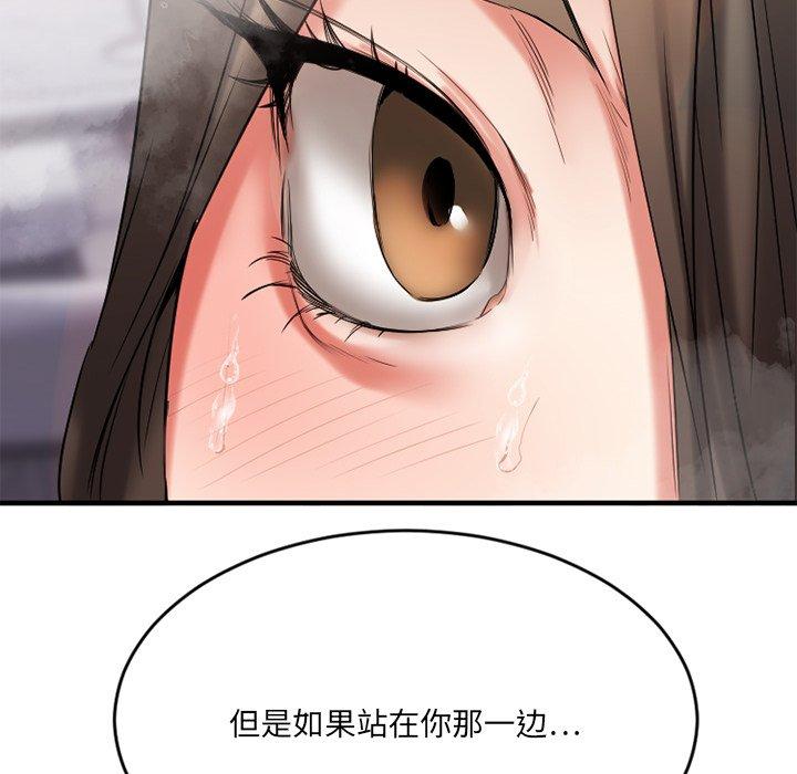 145.jpg