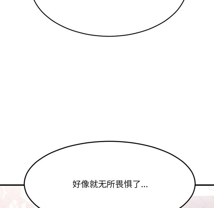 146.jpg