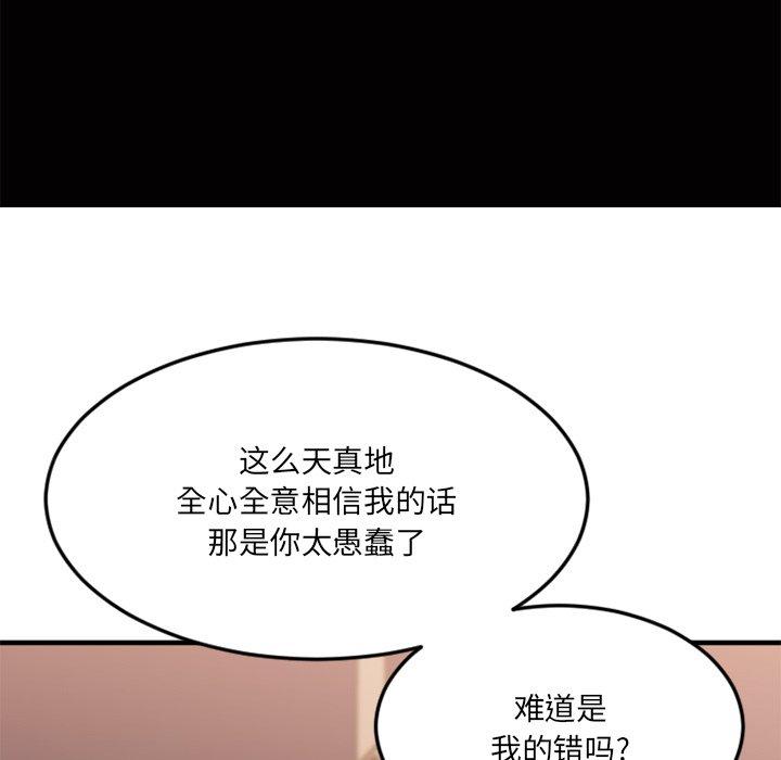 201.jpg