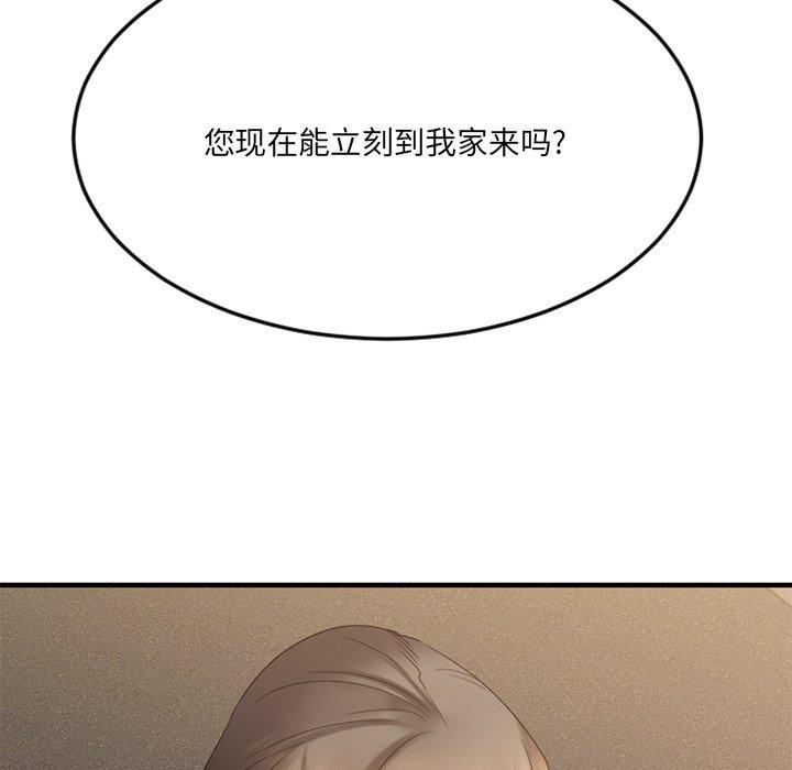 215.jpg