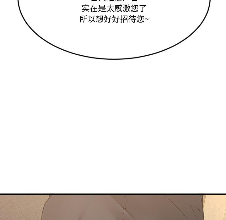 218.jpg