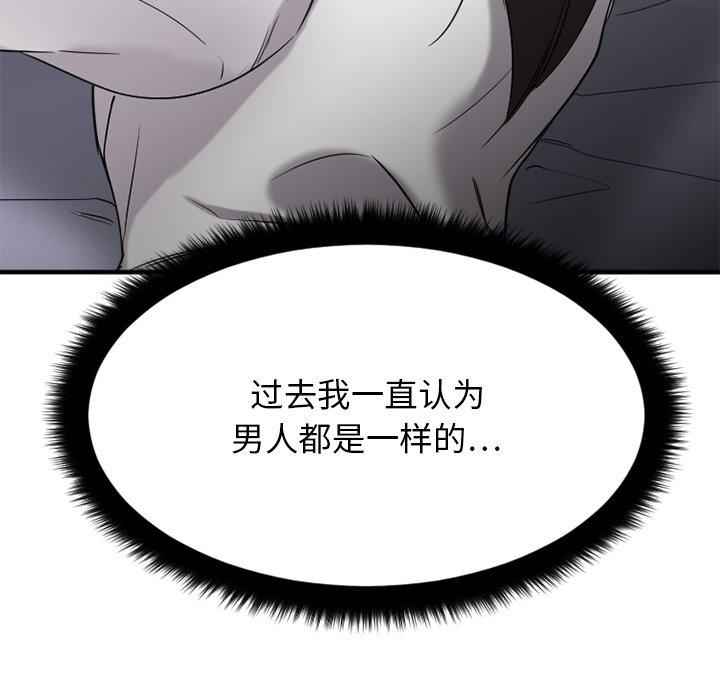 136.jpg