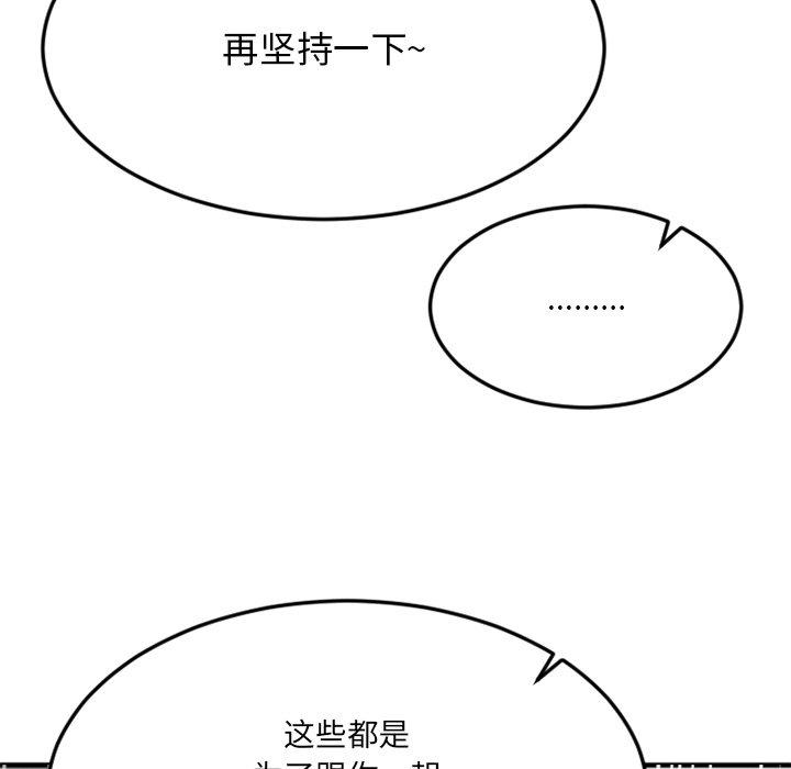 102.jpg