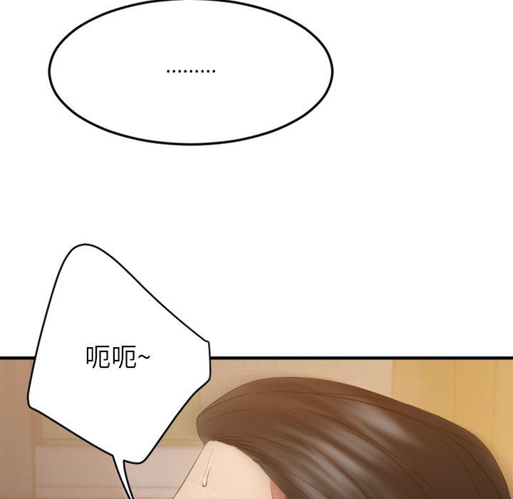 110.jpg