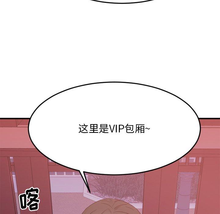 151.jpg