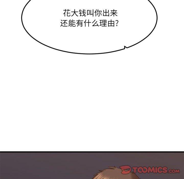 53.jpg