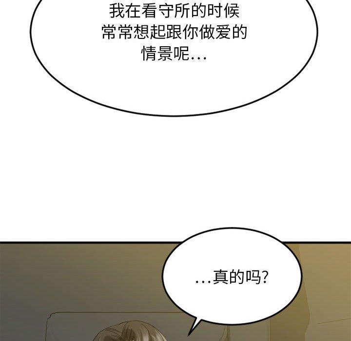 106.jpg