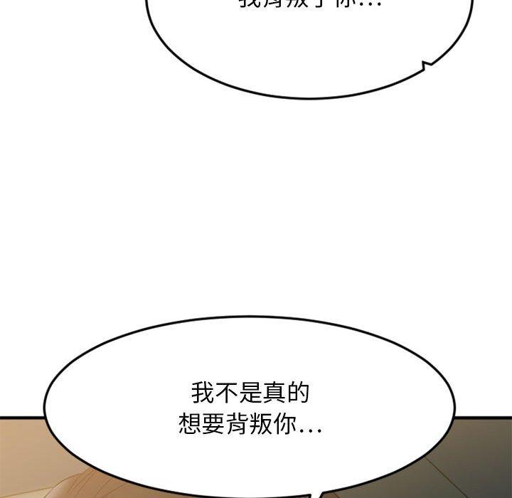 112.jpg