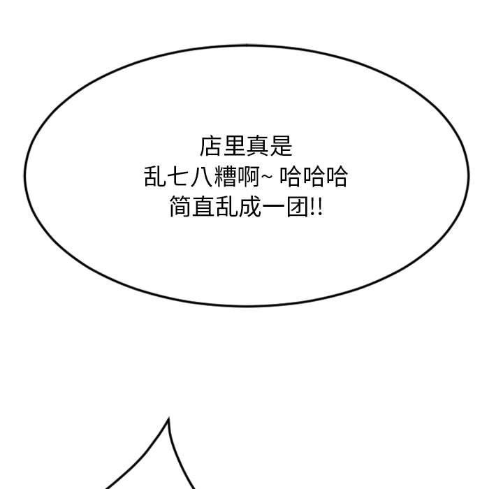 183.jpg