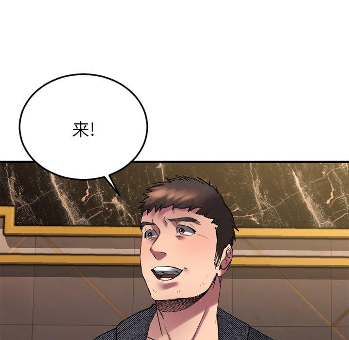 64.jpg