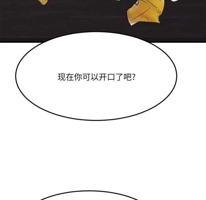 66.jpg