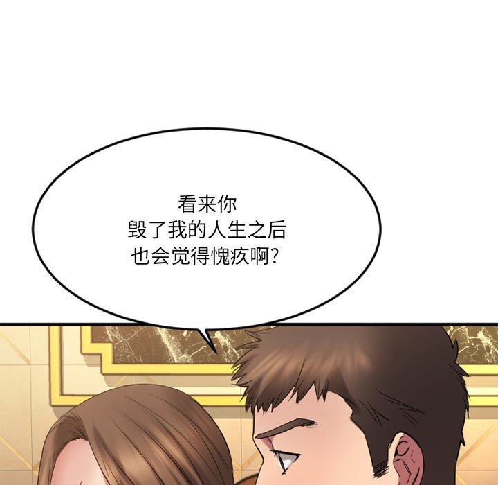 74.jpg