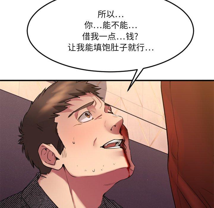 123.jpg