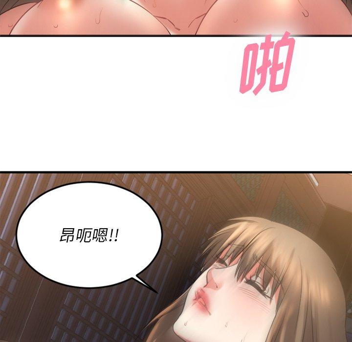 160.jpg