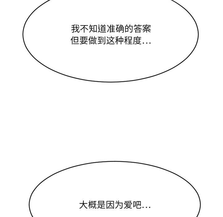 75.jpg