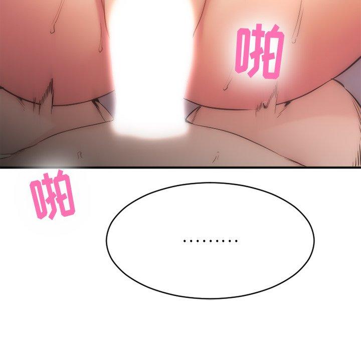 101.jpg