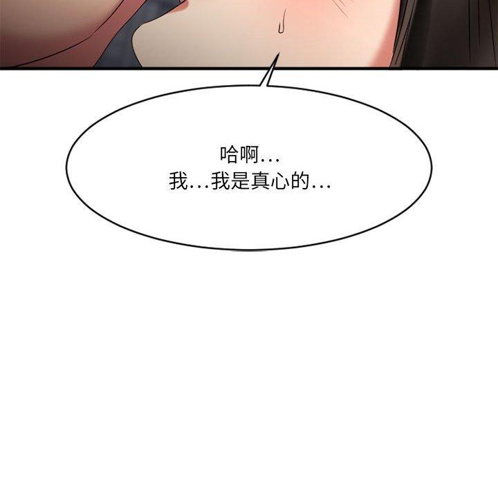 104.jpg