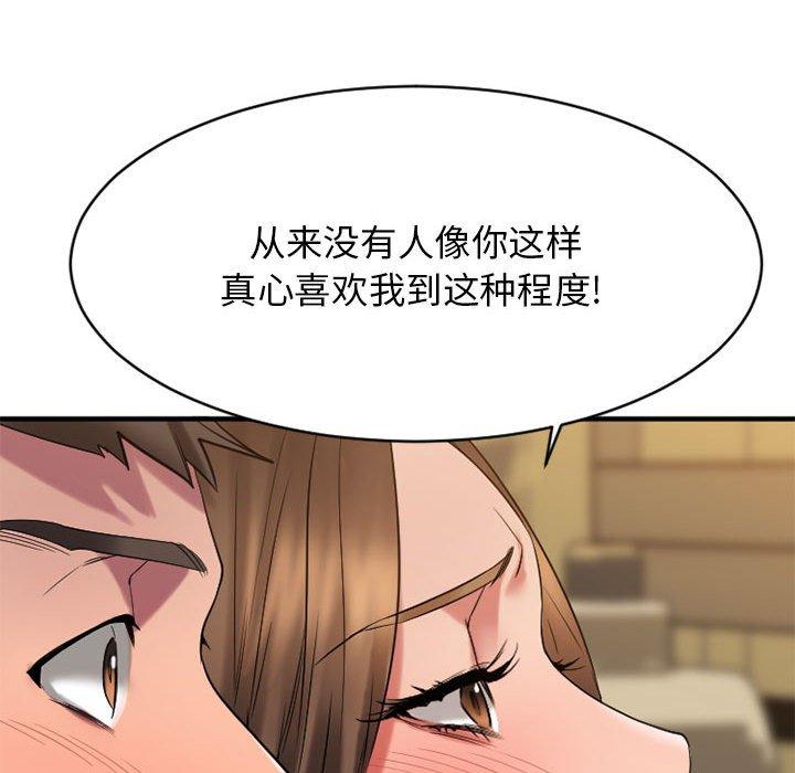 120.jpg
