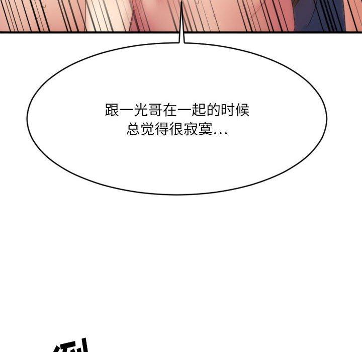 124.jpg