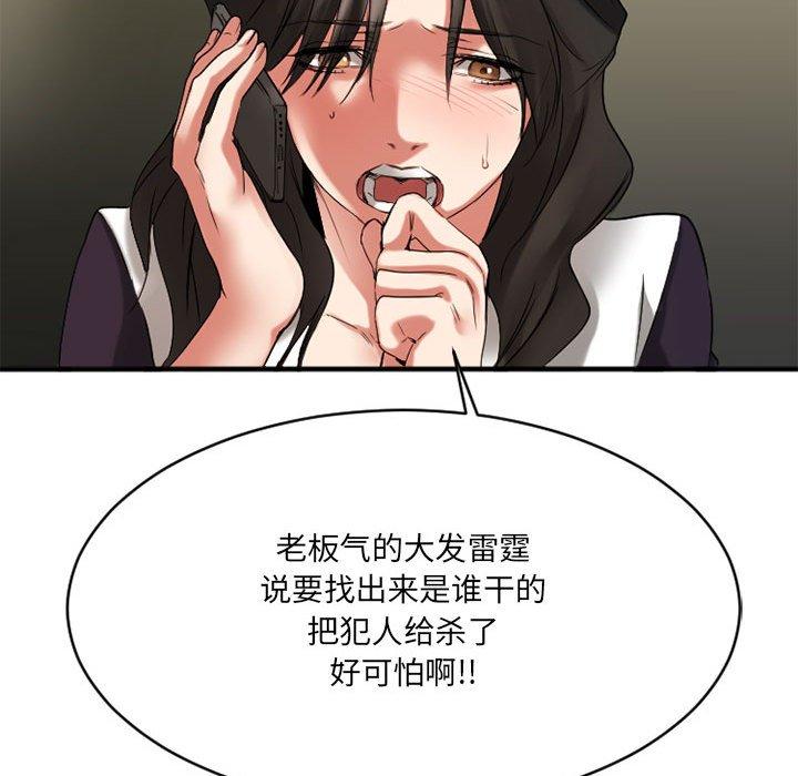 178.jpg