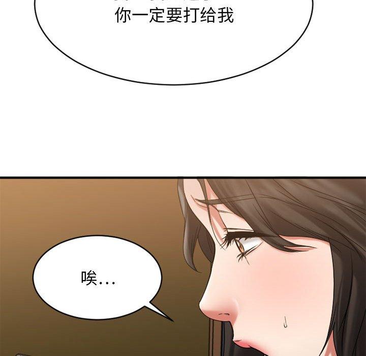 183.jpg