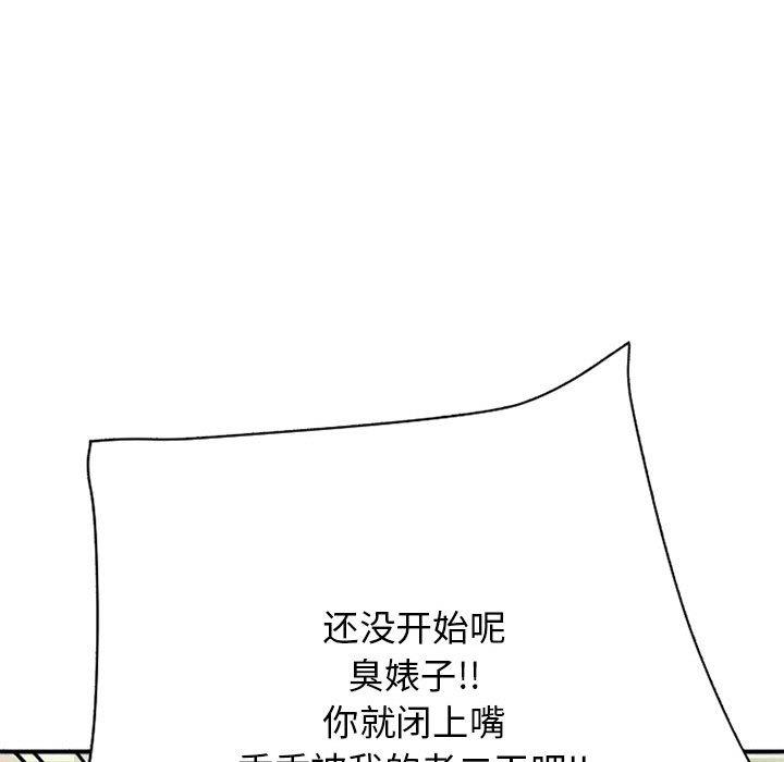 91.jpg