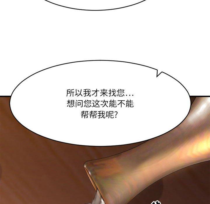 110.jpg