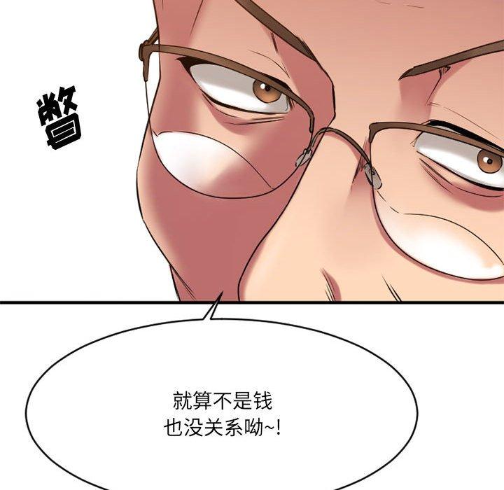 117.jpg
