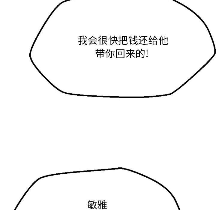 144.jpg