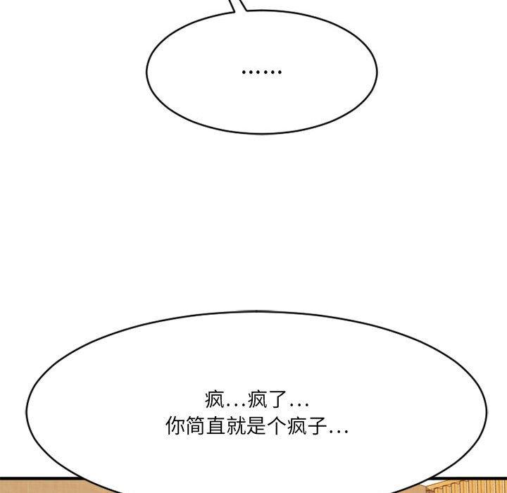 149.jpg