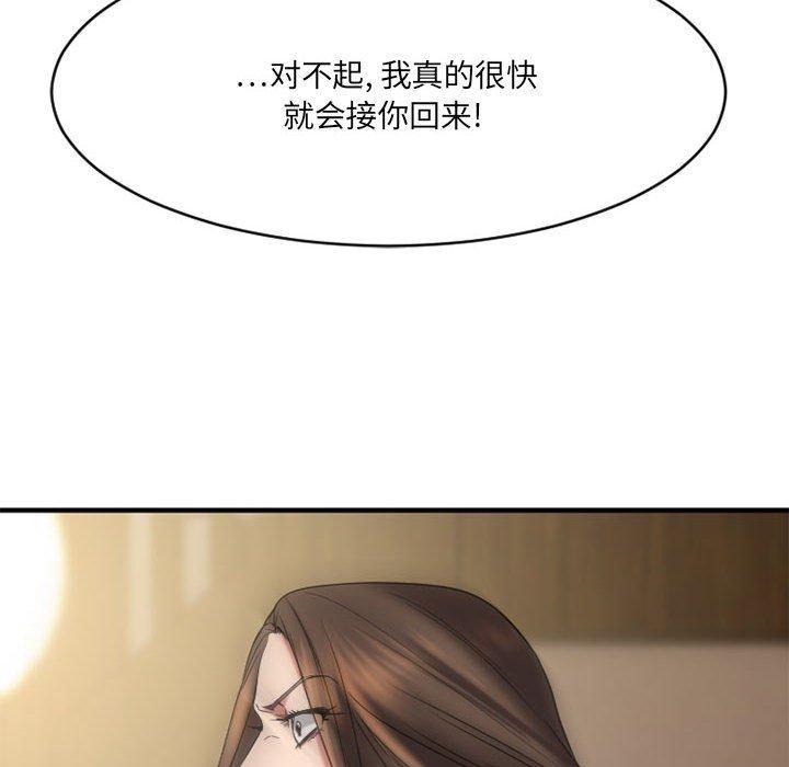 164.jpg