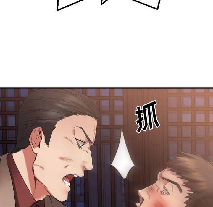 196.jpg