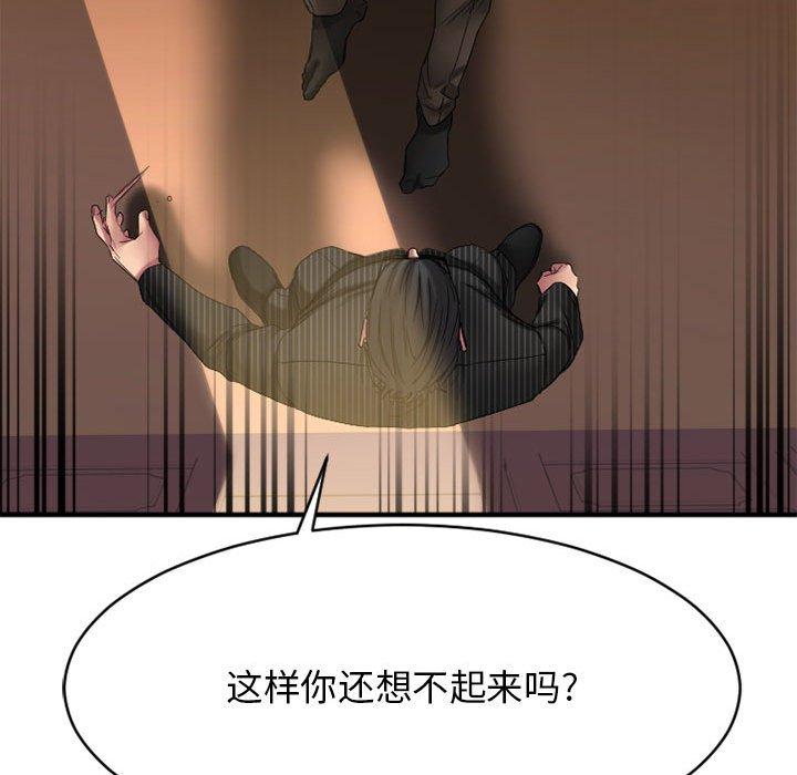79.jpg