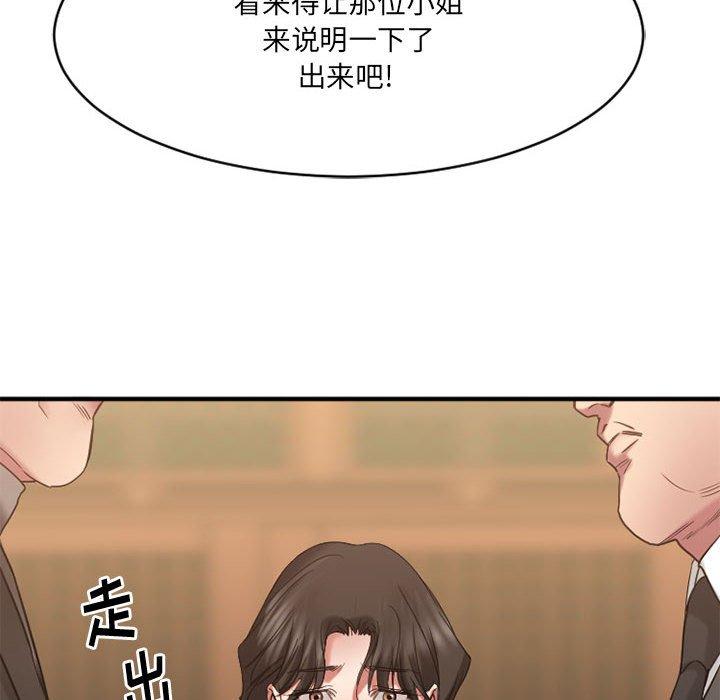 82.jpg