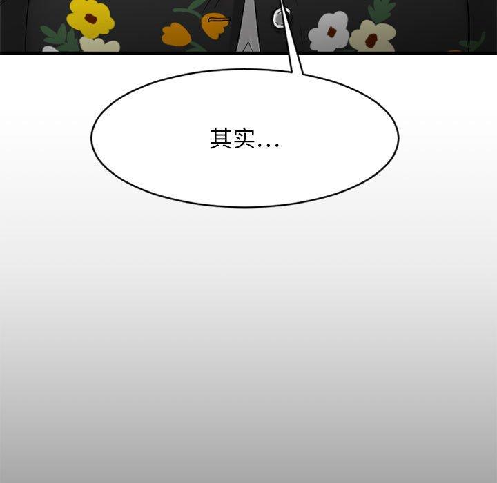 97.jpg