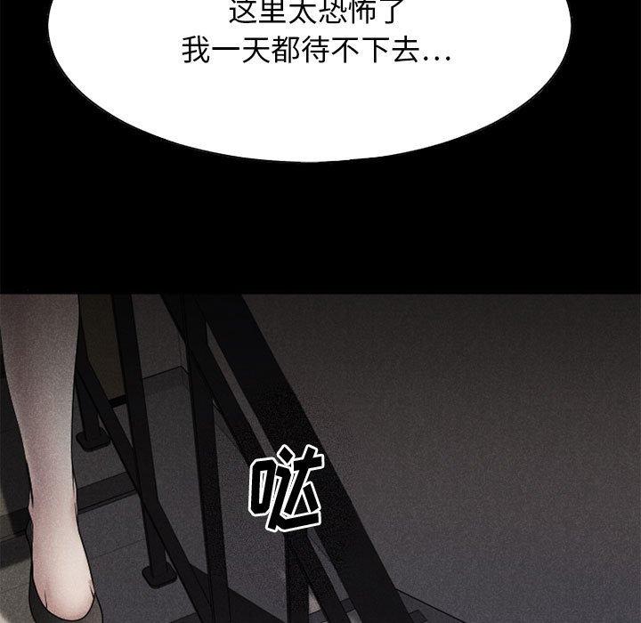 114.jpg
