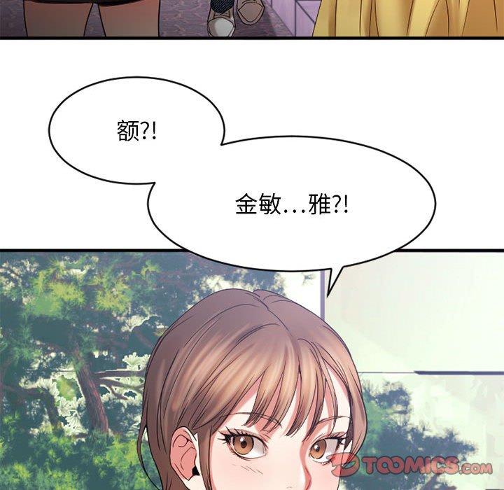 266.jpg