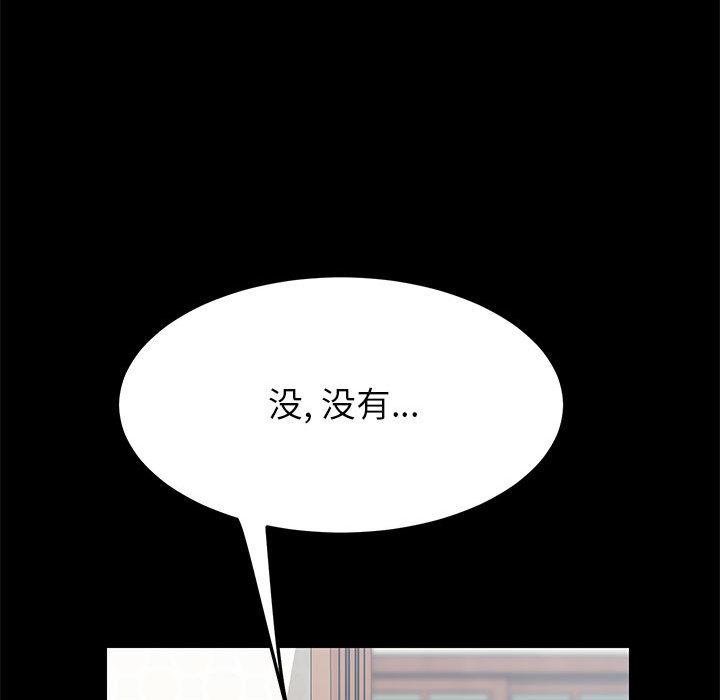197.jpg