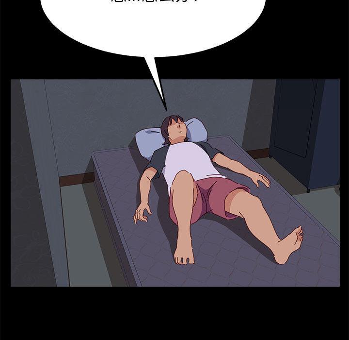 233.jpg