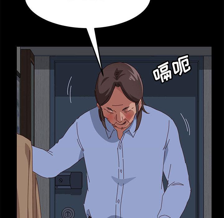 242.jpg