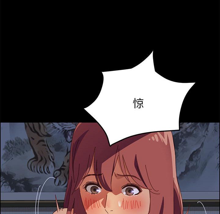 274.jpg