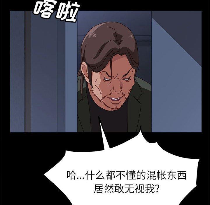 104.jpg