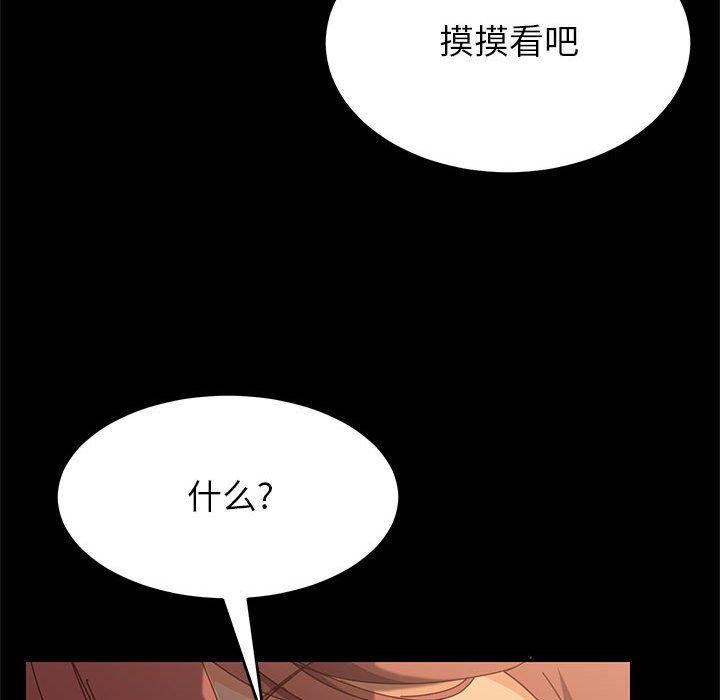 134.jpg