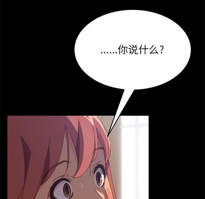 110.jpg