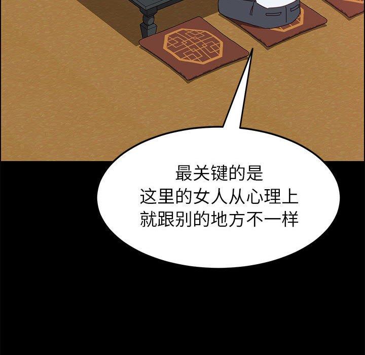 97.jpg