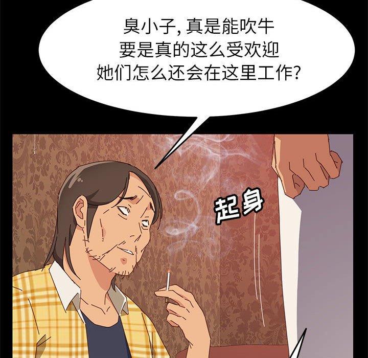 102.jpg