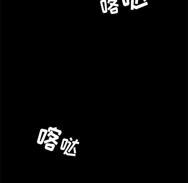106.jpg