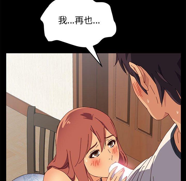 160.jpg