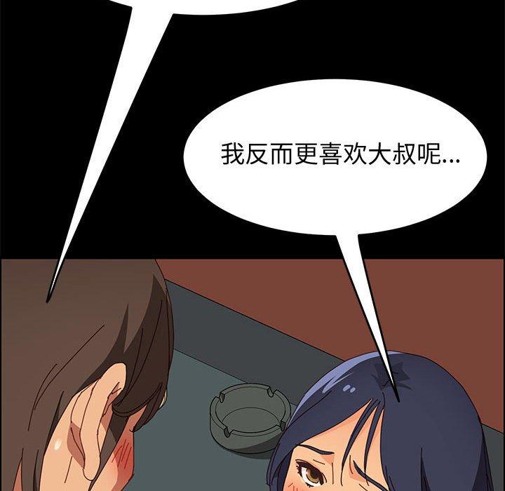 73.jpg