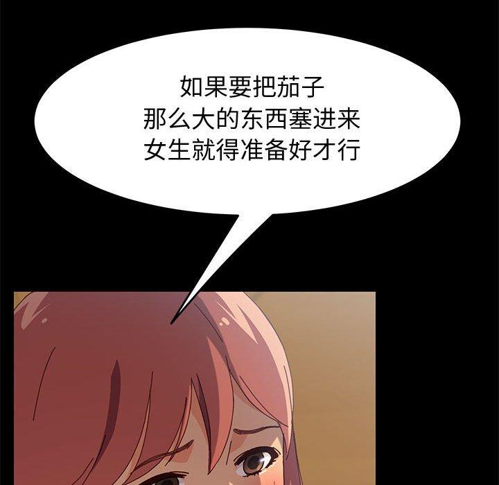 147.jpg